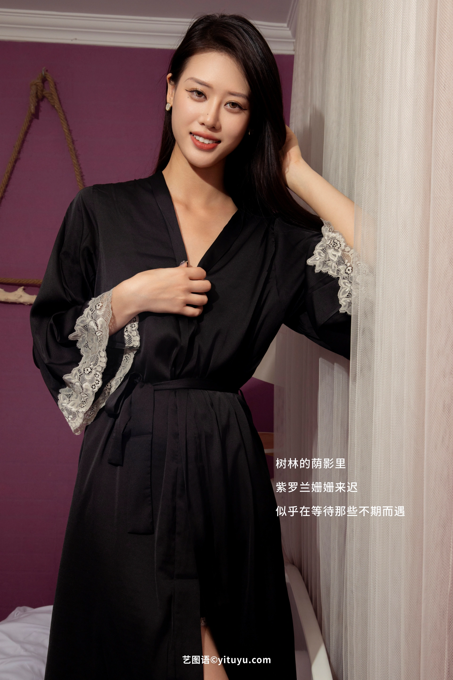 [YITUYU艺图语]2023.09.26 GILLYFLOWER Chenaling_CL 1